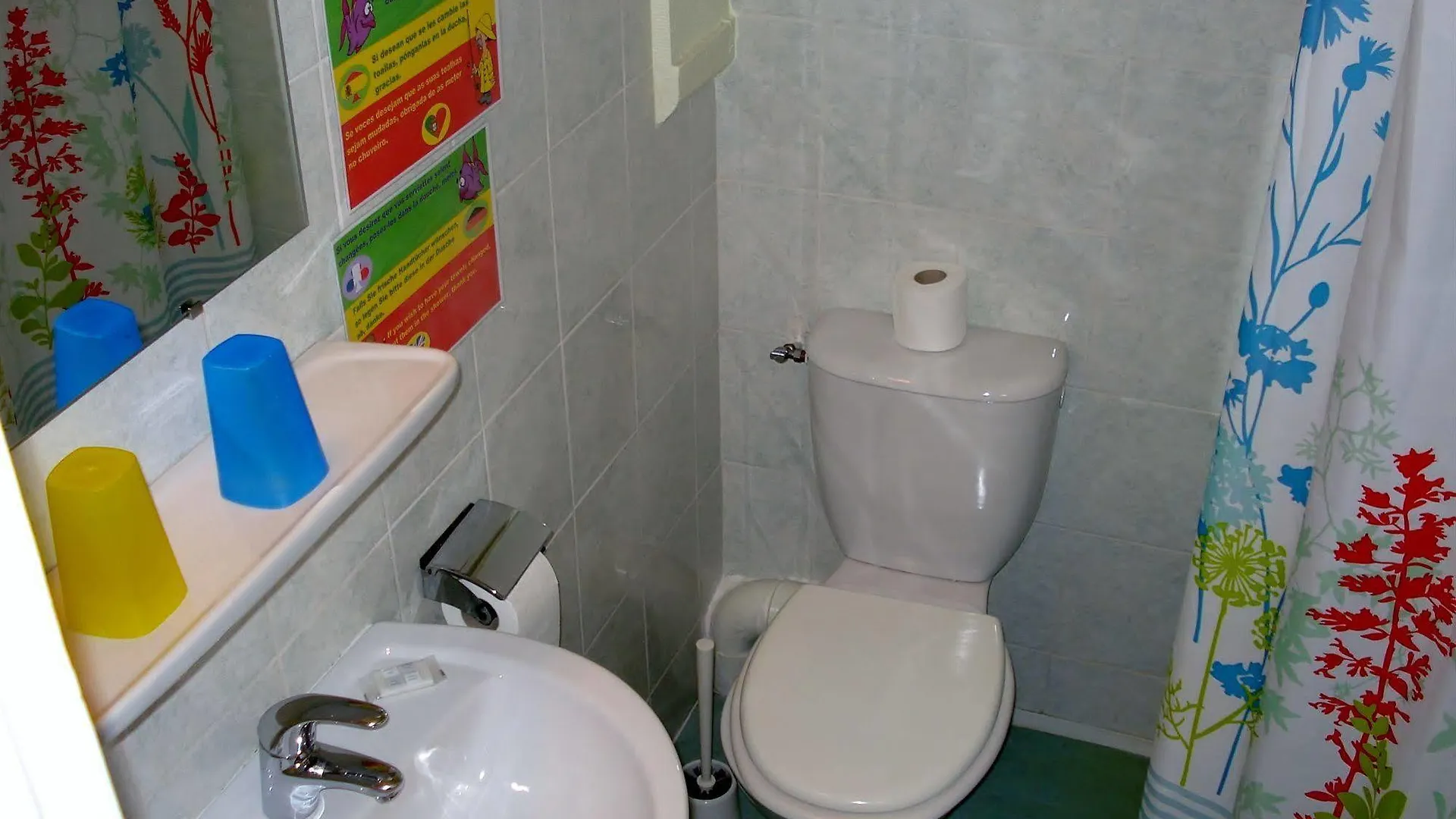 Hotel La Fontaine Lourdes 0*,